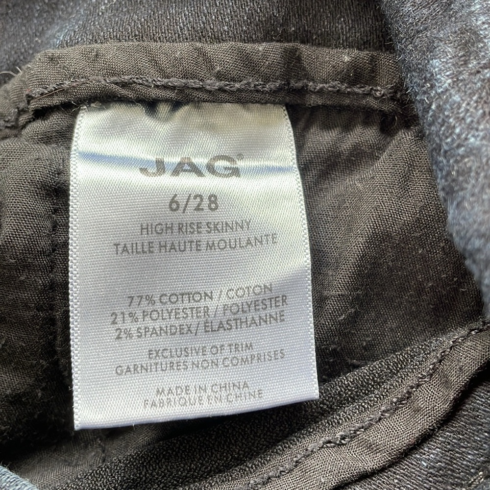 Jag High Rise Skinny Jean - Picture 5 of 5